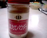 具材たっぷり坦々崩し豆腐鍋作り方6写真
