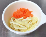 鶏と さつまいも の炊き込みご飯作り方3写真