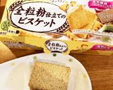 糖質オフ市販品挟むだけチーズケーキ作り方1写真