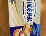 糖質オフ市販品挟むだけチーズケーキ作り方2写真