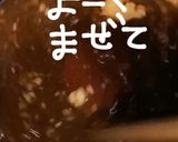 揚げ出し豆腐風??作り方4写真