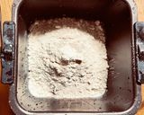 世界一レシピに厳格な食パン(HB使用)作り方1写真