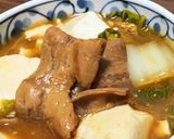 こてっちゃん煮込み♪( ´▽`)作り方5写真