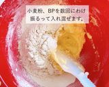 保育園おやつさつまいもドーナツレシピ作り方4写真