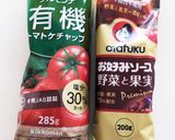 1歳7ヶ月　ルーなし手作りハヤシライス★作り方5写真