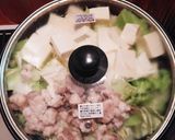 絶品☆もつ鍋作り方3写真
