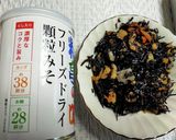 ヘルシーメニュー 豆腐ハンバーグ♪作り方2写真