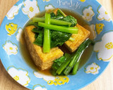 厚揚げと小松菜の煮浸し作り方6写真