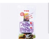 簡単揚げナス☆市販の味噌タレで！作り方4写真