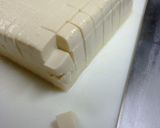 コンソメ豆腐のキュィッシュ風作り方4写真