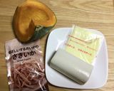 南瓜を使ってハロウィンのアートプレート♪作り方1写真