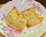 納豆＆キムチの油揚げきんちゃく焼き作り方5写真