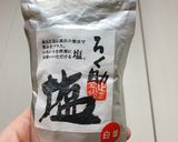 自家製ポテトチップス作り方5写真