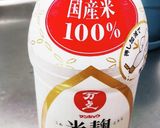 ぶっこみ☆手羽元の煮物♪作り方5写真