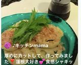 揚げ蓮根の☆和風ドレッシング掛け作り方12写真