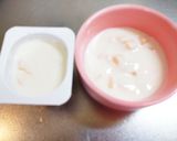 柿とクリームチーズヨーグルト〜重さ75g作り方5写真