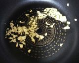 マコモタケのペペロンチーノ炒め作り方1写真