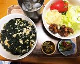 オートミールの海苔＆ワカメマシマシ茶漬け作り方9写真