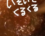 揚げ出し豆腐風??作り方6写真