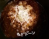 揚げ出し豆腐風??作り方7写真