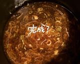 揚げ出し豆腐風??作り方8写真