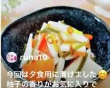 母の味♡カブの千枚漬け作り方7写真