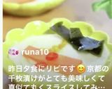 母の味♡カブの千枚漬け作り方8写真