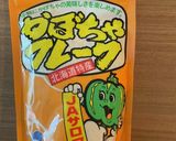 ハロウィン★タワーパン作り方5写真