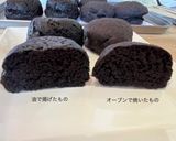 ハロウィン☆ノンエッグおとうふドーナツ作り方8写真
