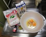サクフワりんごパン作り方2写真