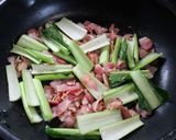 小松菜とベーコンのめんつゆうどん作り方4写真