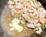 オムライスカレーソース作り方2写真