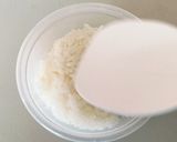 おいしいおにぎり作り方1写真