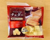 少しずつ出しやすい！袋の開け方作り方1写真