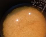 炊き込みご飯作り方1写真