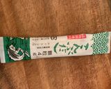 炊き込みご飯作り方2写真