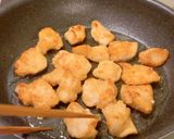 【楽めし】簡単ひとくち油淋鶏作り方3写真