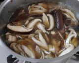 10分でできる！鶏ときのこの温つけうどん作り方4写真