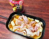 メスティンで炊くダッカルビ炊き込みご飯作り方3写真