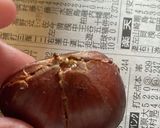簡単気持ちいい栗の剥き方！作り方3写真