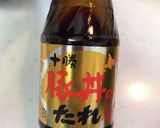 "十勝豚丼のたれ"で美味しくやきうどん作り方5写真