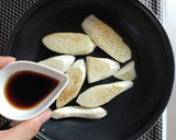 簡単コク旨☆マコモタケのステーキ。作り方6写真