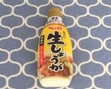 初心者必見!超基本の牛丼作り方22写真