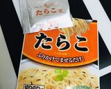 粉末パスタソースで春雨ワカメのタラコ和え作り方3写真