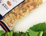 余った春菊とナッツの醤油炒め作り方2写真