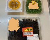 ひじきと納豆の和物作り方1写真
