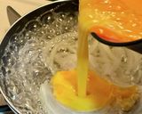 たまご丼作り方4写真