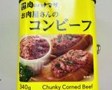 キャベツたっぷり＊コンビーフサンドイッチ作り方2写真