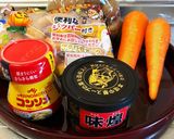 簡単！チキンポトフ作り方1写真