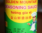 美味しい♪タイ春雨サラダ（ヤムウンセン）作り方4写真